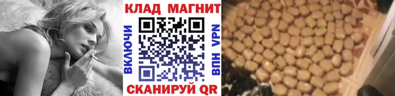 Купить наркотики сайты Новокузнецк A-PVP  Каннабис  МЕФ  ГАШИШ 