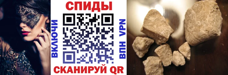 Amphetamine Premium  Новокузнецк 