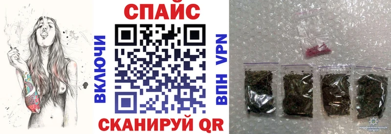 БУТИРАТ жидкий экстази  Новокузнецк 