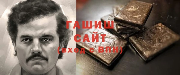 спайс Богданович