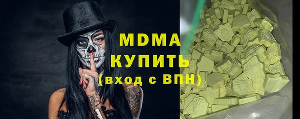 дурь Богородицк