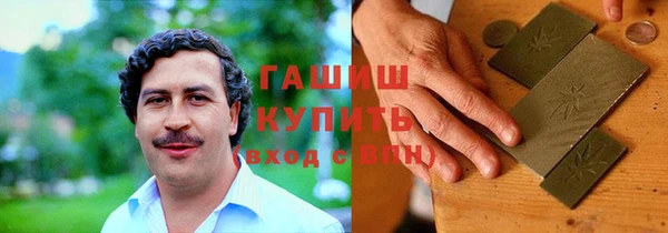 спайс Богданович