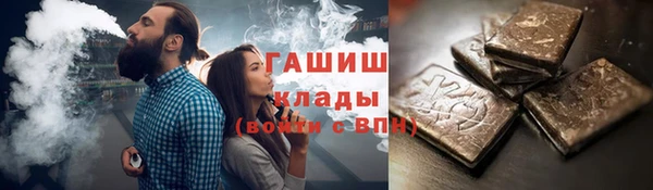 спайс Богданович