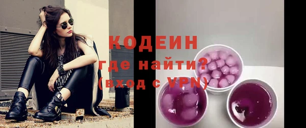 дурь Богородицк