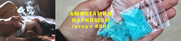 дурь Богородицк