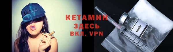 спайс Богданович