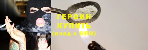 спайс Богданович