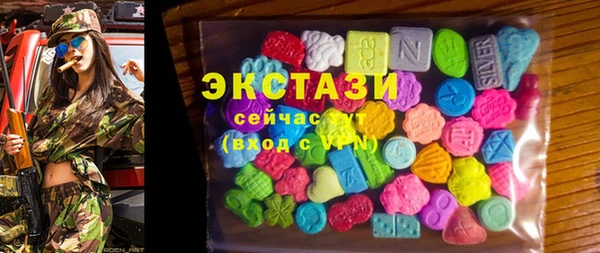 дурь Богородицк