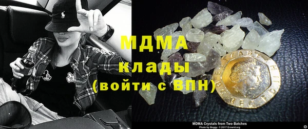 дурь Богородицк