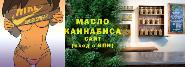 кокаин перу Белокуриха