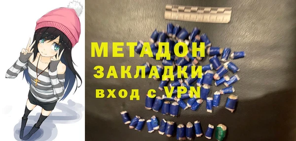 дурь Богородицк