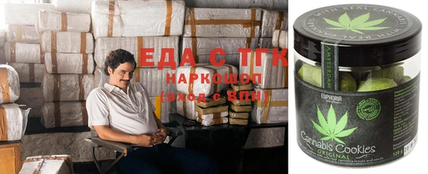 дурь Богородицк