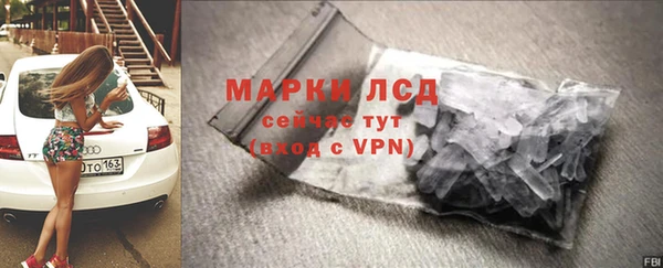 дурь Богородицк