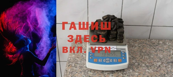 спайс Богданович